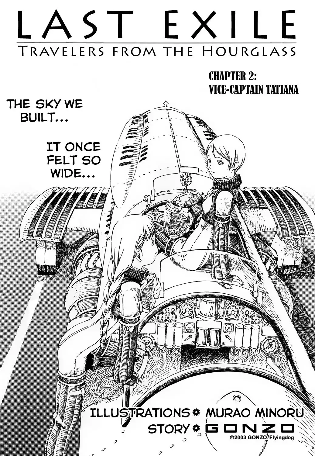 Last Exile - Sunadokei no Tabibito Chapter 2 3